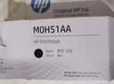 惠普（HP） 原装gt51/52 53xl墨水打印头 适用惠普310/311/118/318/319/410/418/411/419 GT5810/5820打印机墨盒 M0H51A（黑色）打印头/喷头 实拍图