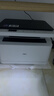 得力M2024DWS无线wifi双面打印机家用办公黑白激光三合一复印扫描多功能一体机A4 M2024DWS套餐三【易加粉硒鼓3个+6瓶碳粉】 实拍图