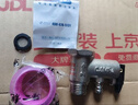 一靓电热水器泄压阀安全阀减压阀小厨宝史密斯海尔美的通用家用单向阀 A3款：4分特厚铜芯0.8mpa泄压阀 实拍图
