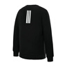 阿迪达斯（adidas）男子卫衣休闲运动服圆领套头衫 M 实拍图