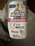 威猛先生（Mr Muscle）洁厕灵 600g*4瓶 恋恋桃花 含84精华 洁厕剂 马桶清洁 实拍图