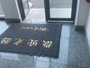 柏能欢迎光临地垫入户门垫红地毯丝圈脚垫进户门口迎宾地垫120x180cm 实拍图