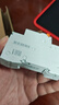 施耐德电气 空气开关1P+N C40A 家用微型断路器DPN 双进双出MGNEA9A45C40R 实拍图