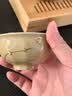 不拙锔钉主人杯茶杯个人专用茶具整套高档中秋节礼物五大窑茄瓜壶竹盘 实拍图