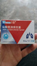 5盒装 [信谊] 盐酸氨溴索胶囊30mg*30粒/盒 实拍图