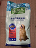 麦富迪狗粮 藻趣儿狗粮成犬粮牛肉螺旋藻 均衡营养7.5kg/15斤 实拍图