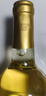 莫高（MOGAO）冰酒 甜白葡萄酒 长相守甜果酒500ml*1单支装 实拍图