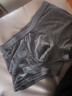 浪莎内裤男纯棉10A级抗菌舒适桑蚕丝内裆男士平角裤男生四角裤头4条 实拍图