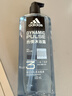 阿迪达斯（adidas）男士沐浴露 洗发水洁面三效合一清凉止痒 热情两件套600ml 实拍图