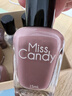 Miss Candy健康显白百搭15ml指甲油免烤快干持久可撕拉美甲嬛嬛裸肤色MX39 实拍图