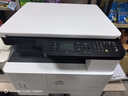 惠普（HP）a3打印机m437n/439/nda a3/a4黑白激光大型办公室 试卷工地商用 打印复印扫描一体机 麒麟/统信 M42523dn(黑白23页)自动双面+平板扫描 实拍图