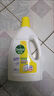 滴露（Dettol）衣物除菌液 消毒液 柠檬3L 99.9%杀菌除螨内衣儿童衣物可配洗衣液 实拍图