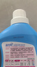 蓝月亮 深层洁净洗衣液 薰衣草香 2kg瓶+1kg*3瓶 强效除螨 高效去污 实拍图