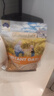 爷爷的农场燕麦片500g 澳洲原装进口儿童宝宝营养早餐即食冲饮代餐全谷物 实拍图
