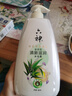 六神沐浴露滋润套装艾叶滋润1kg+清新滋润1kg+420g保湿止痒家庭用 实拍图