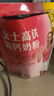 伊利女士高铁高钙奶粉 成人奶粉 高钙高蛋白无蔗糖营养品 叶酸 400g*3 实拍图