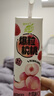 蒙牛真果粒白桃树莓味含乳牛奶饮品240g*10盒 健康低脂 龚俊同款 实拍图