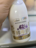 每日鲜语A2β-酪蛋白低温鲜奶巴氏杀菌乳A2β-185ml*6 实拍图
