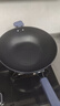 炊大皇炒锅不粘锅易洁少油烟平底炒菜锅煎锅32cm磁炉通用深蓝SL32CG 实拍图