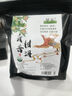 早元青柑普洱冷泡茶东边方某叶平替茶包云南普洱熟茶新茶叶泡水喝独立 「100包=100瓶」东方的叶子平替 实拍图