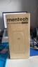 mentech 美炭｜C8-601移动无线路由器千兆 5G高速流量全屋覆盖穿墙王信号增强 ｜赠100G/7天流量 实拍图