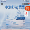 强生隐形眼镜 日抛 水凝胶进口 安视优舒日30片装 275度 实拍图