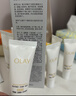 玉兰油（OLAY）水光小白瓶30ml美白精华液抗糖提亮去黄补水护肤品生日礼物送女生 实拍图