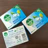 滴露（Dettol）健康抑菌香皂105g 国产男女士儿童洗手洗澡内衣内裤肥皂 清爽清洁 薄荷冰爽105g*3盒 实拍图