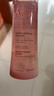 雅漾（Avene）舒润调理柔肤水200ML*2 温和补水保湿舒缓修护爽肤水粉水礼物男女 实拍图