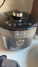 苏泊尔（SUPOR）IH鲜呼吸猛火电压力锅5L高压112kPa电饭煲高压锅4-6人家用316L球釜SY-50HC8015Q内胆批次随机发货 实拍图