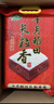 十月稻田 当季新米 长粒香大米 10斤（东北大米 香米 5公斤/十斤 实拍图