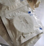 杜蕾斯（durex） 避孕套安全套超薄尊享三合一14只裸感男女用成人计生超级18 实拍图
