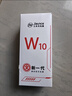 江禾高科原装充电器48v60v72v12ah20a32全新原装正品电动车充电器 防水48v12ah品字头 特殊型号和插头请联系客服 实拍图