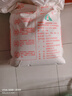 河套牌家用粉10kg/袋   小麦粉 家用面粉 通用粉 原厂正品 新日期 河套牌家用粉10kg*1袋 实拍图