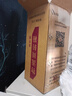 不老潭纯粮食酒固态发酵散装白酒高粱酒高度浓香型白酒桶装泡酒白酒 42度 2.5L 1桶 高粱原浆 实拍图