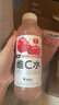 外星人维C水维B水饮料vc水饮品瓶低糖低卡0脂维生素 【大侦探魏晨同款】 维C水-车厘子蔓越莓【500ml*15瓶】 实拍图