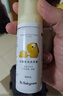 babycare宝宝洗手液家用抗菌抑菌消毒便携婴幼儿专用免洗洗手液 50ml*3 实拍图