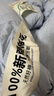 无印良品A类100%新疆棉花被子 单人学生秋冬被芯冬季厚棉被5斤 150*200cm 实拍图