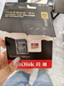 闪迪（SanDisk）256GB TF(MicroSD)内存卡 4K极速金卡A2 V30 U3行车记录仪 运动相机无人机 监控存储卡 读190MB/s 实拍图