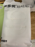 卡乐优（Coloyou）超轻粘土黏土美术橡皮泥彩泥儿童500g白色大包装手工diy玩具女孩 实拍图