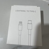 Viken适配苹果充电器原装20WPD快充套装iPhone14/13/Pro/promax/12/11/XS 充电器头充电线 适配苹果20W快充-1米套装【专注8-14系列】 快至当/次日达 实拍图