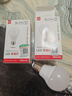雷士照明led灯泡e27螺口家用节能超亮大螺口护眼三色调光球泡光源 E27大螺口 5W 6500K白光 实拍图