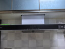 方太EMC5A欧式顶吸22风量 挥手感应 租房性价比【推荐TH33B】抽吸油烟机家用厨房 以旧换新 实拍图