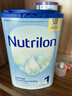 Nutrilon荷兰牛栏婴幼儿配方奶粉HMO益生元 诺优能原装进口800g 【下拉领大额券】1段3罐 27年5月 实拍图