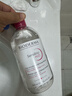 贝德玛（BIODERMA）粉水敏感肌洗卸温和不伤肤净澈毛孔污垢卸妆水水润清爽1200ml 实拍图