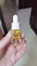 蘭（LAN）兰时光油抗皱修护舒缓保湿面部精华油小样体验装 【干皮美白】凤凰油 3ml 实拍图