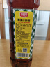 厨邦10度 葱姜汁料酒 1L家庭装 新鲜葱姜汁 黄酒酿造 家用餐饮量贩 实拍图