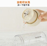 九阳（Joyoung）【生日礼物】榨汁杯 家用小型便携榨汁机 水果果蔬果汁机 辅食机搅拌杯电动多功能LJ320  实拍图