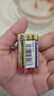 松下（Panasonic）7号电池2粒 七号碱性 适用于遥控器/体脂秤/血压计/计算器/无线鼠标/耳温枪/血糖仪等【一件包邮】 实拍图
