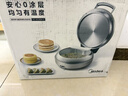 美的（Midea）电饼铛 小钢炮0涂层316L不锈钢电饼档 家庭用40mm超深双面加热 煎饼锅烤肉锅烙饼锅早餐机电煎锅s1 实拍图
